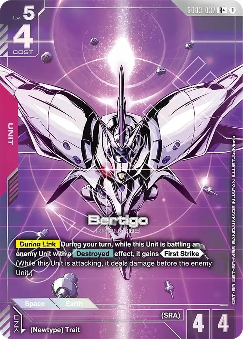 Bertigo (R+) card front