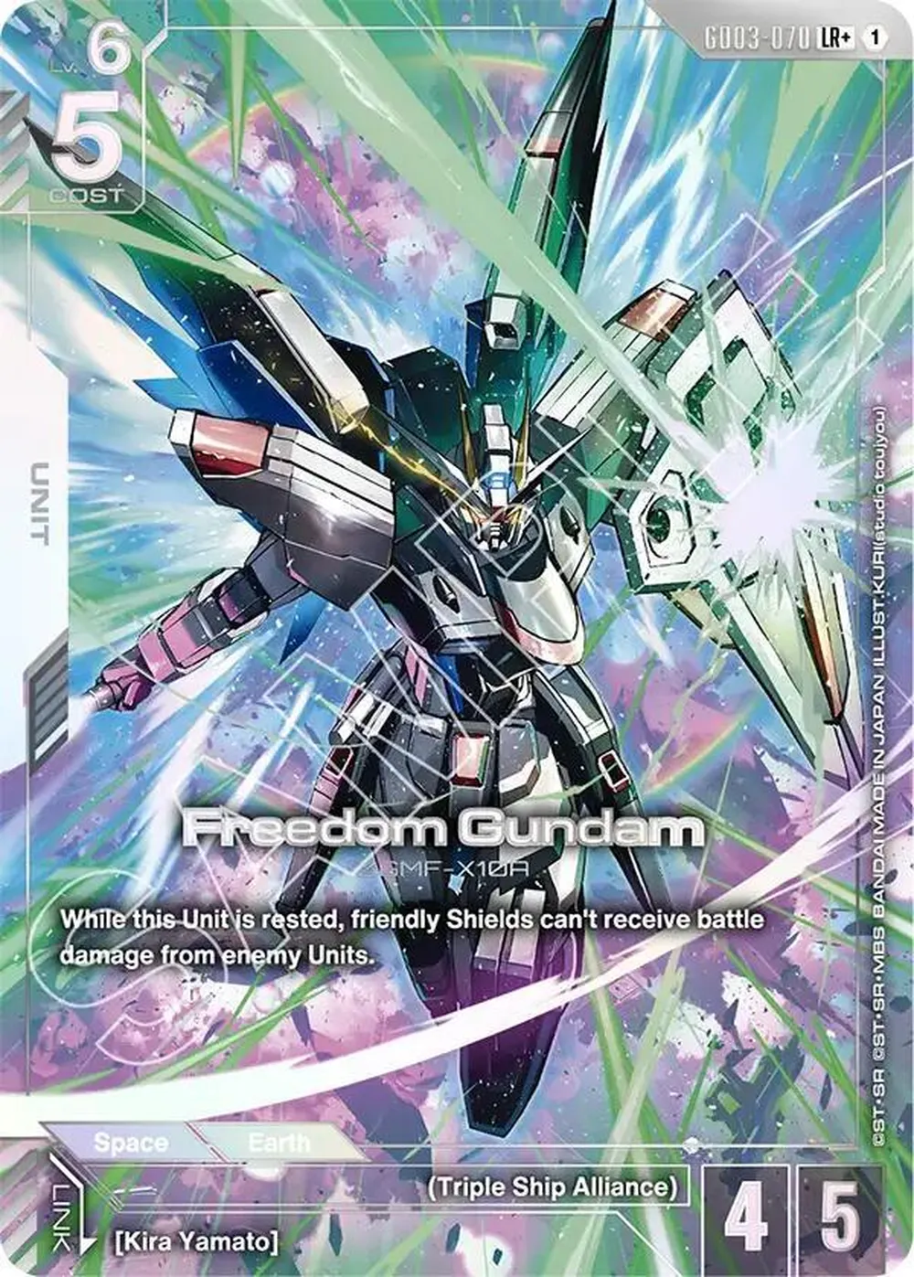 Freedom Gundam (GD03-070) (LR+) card front