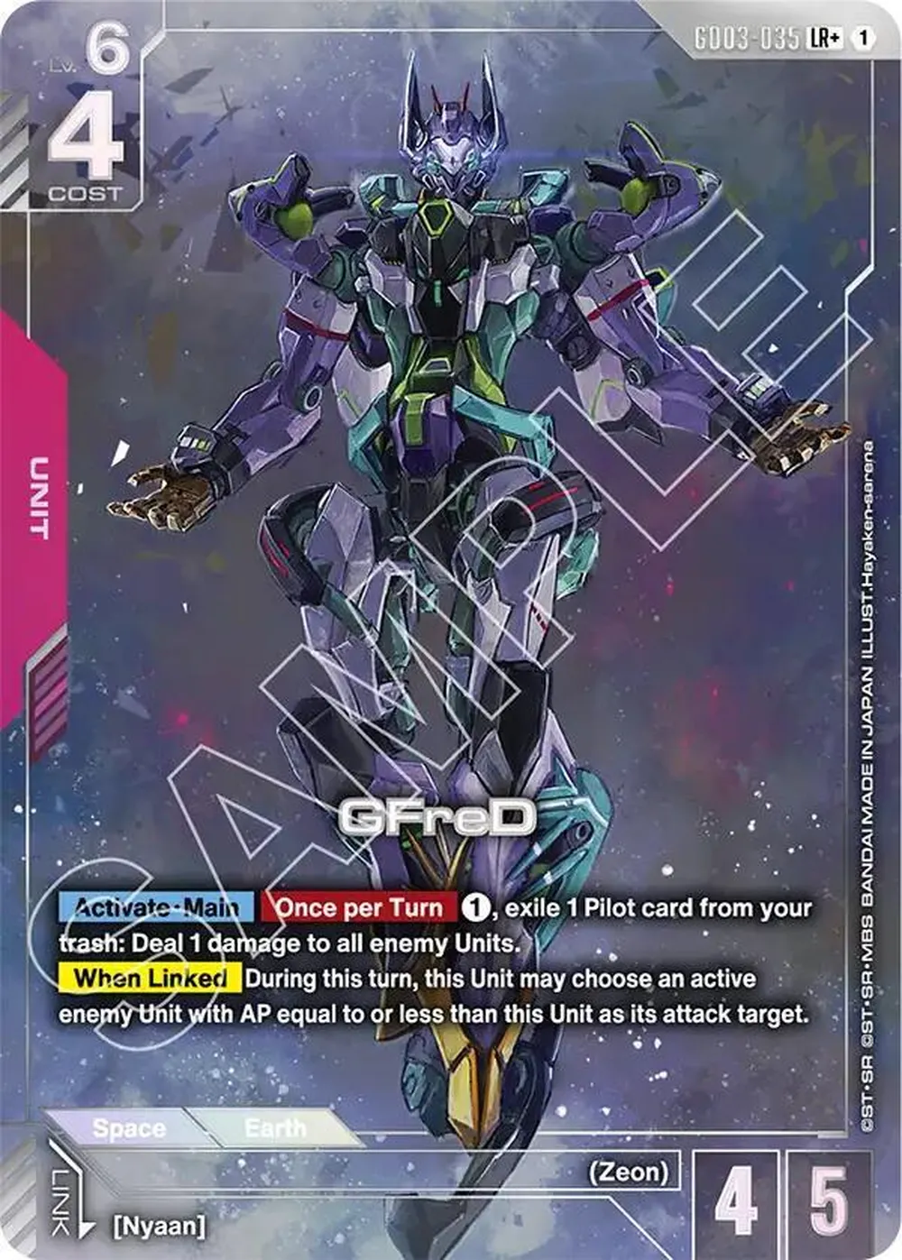 GFreD (LR+) card front