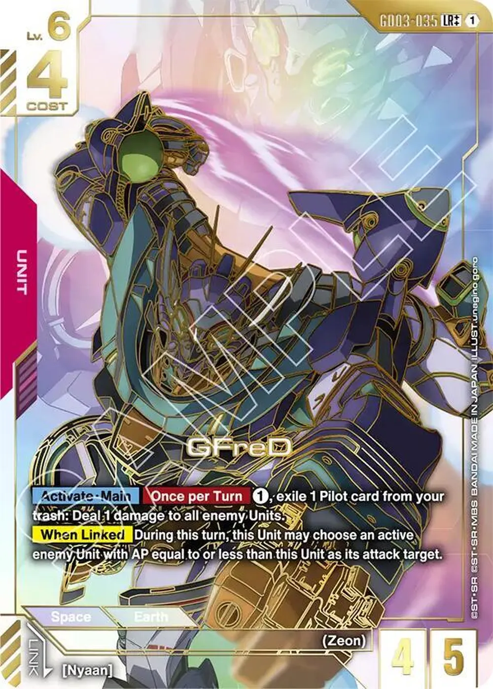 GFreD (LR++) card front