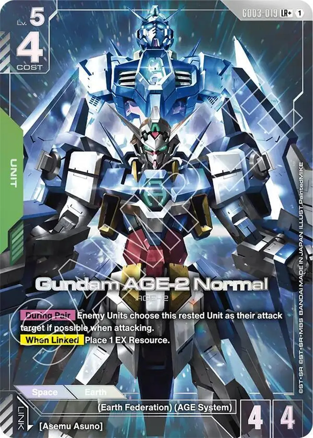 Gundam AGE-2 Normal (LR+) card front