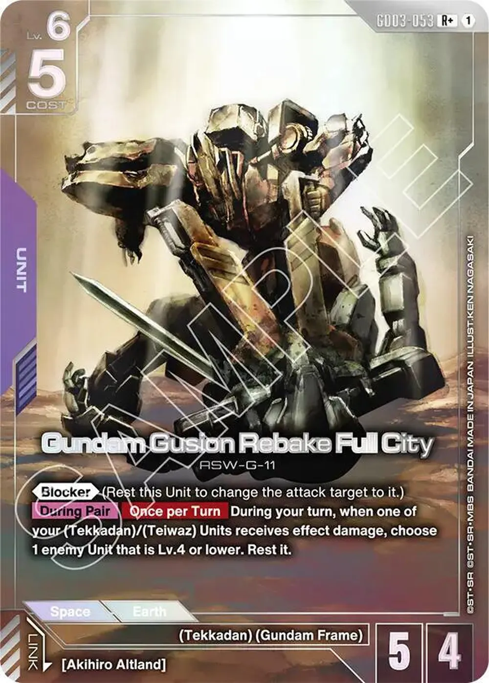 Gundam Gusion Rebake Full City (R+) card front