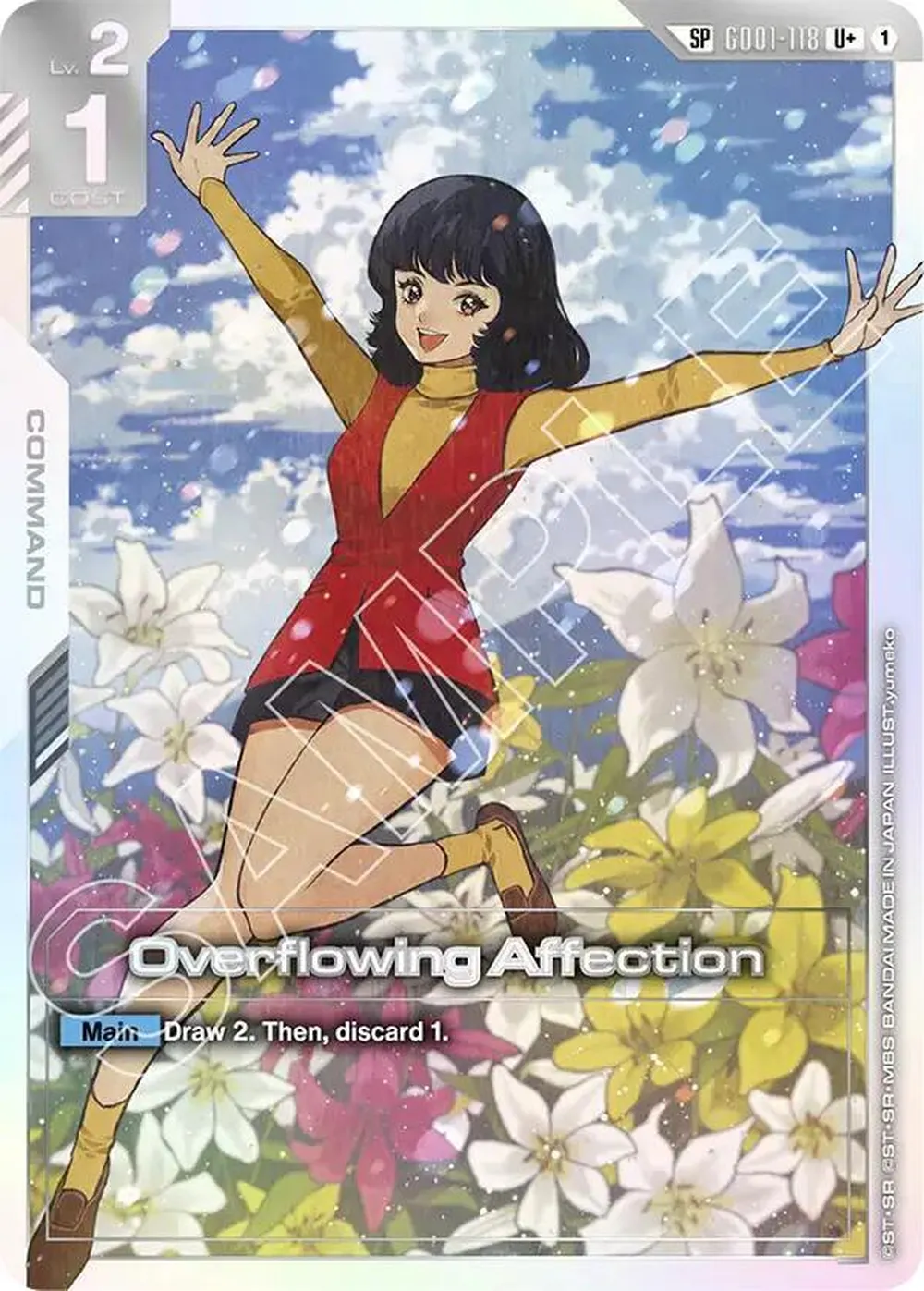 Overflowing Affection (SP) (U+) card front