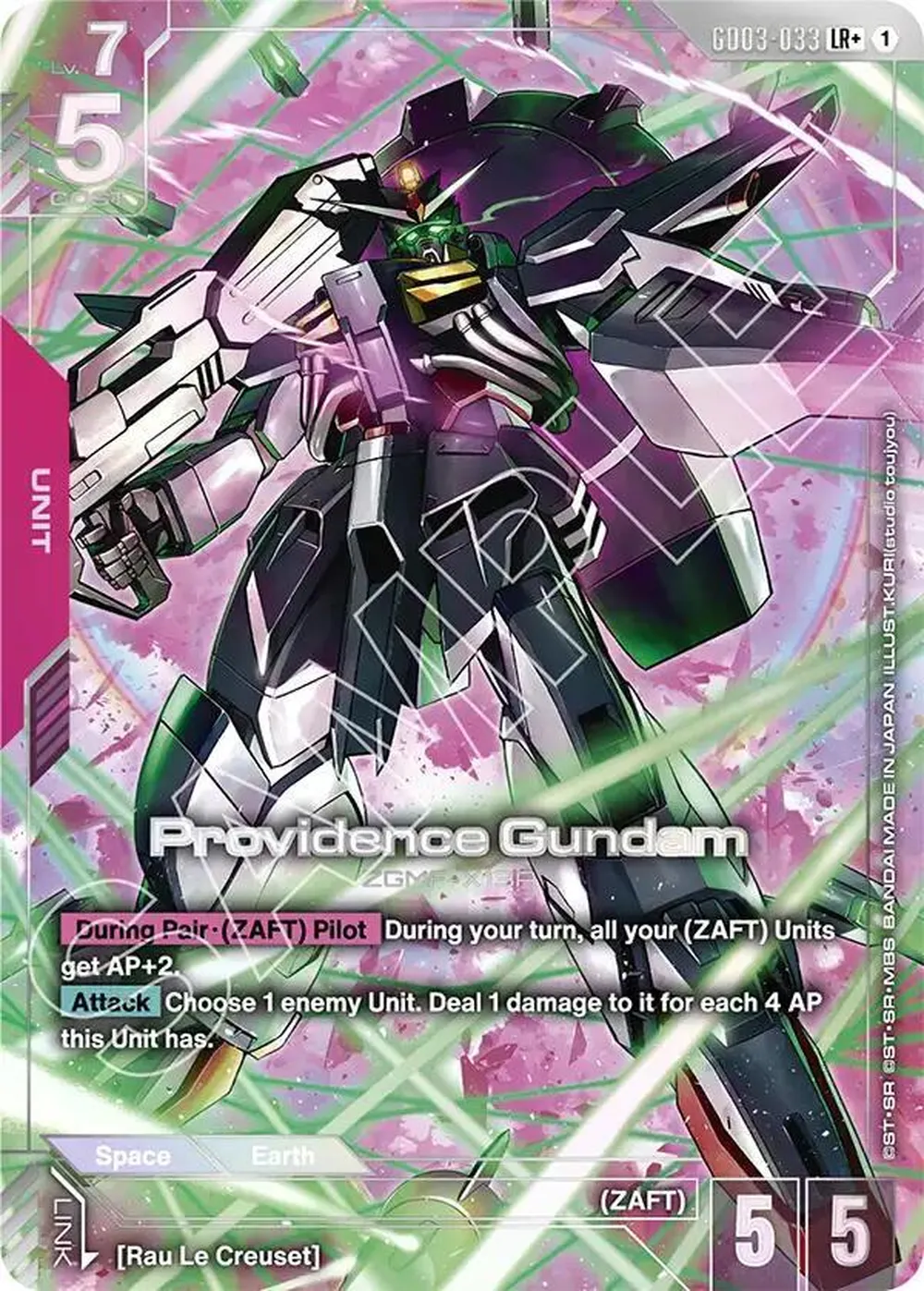 Providence Gundam (LR+) card front