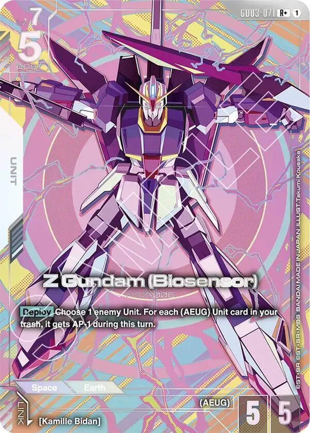 Z Gundam (Biosensor) (R+) card front