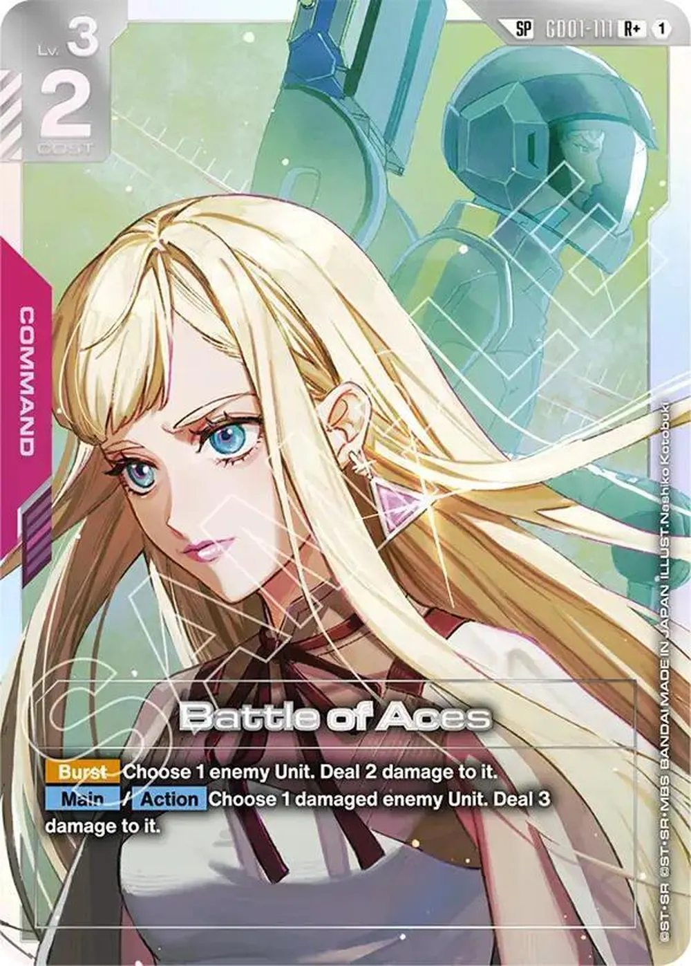 Battle of Aces (SP) (R+) card front