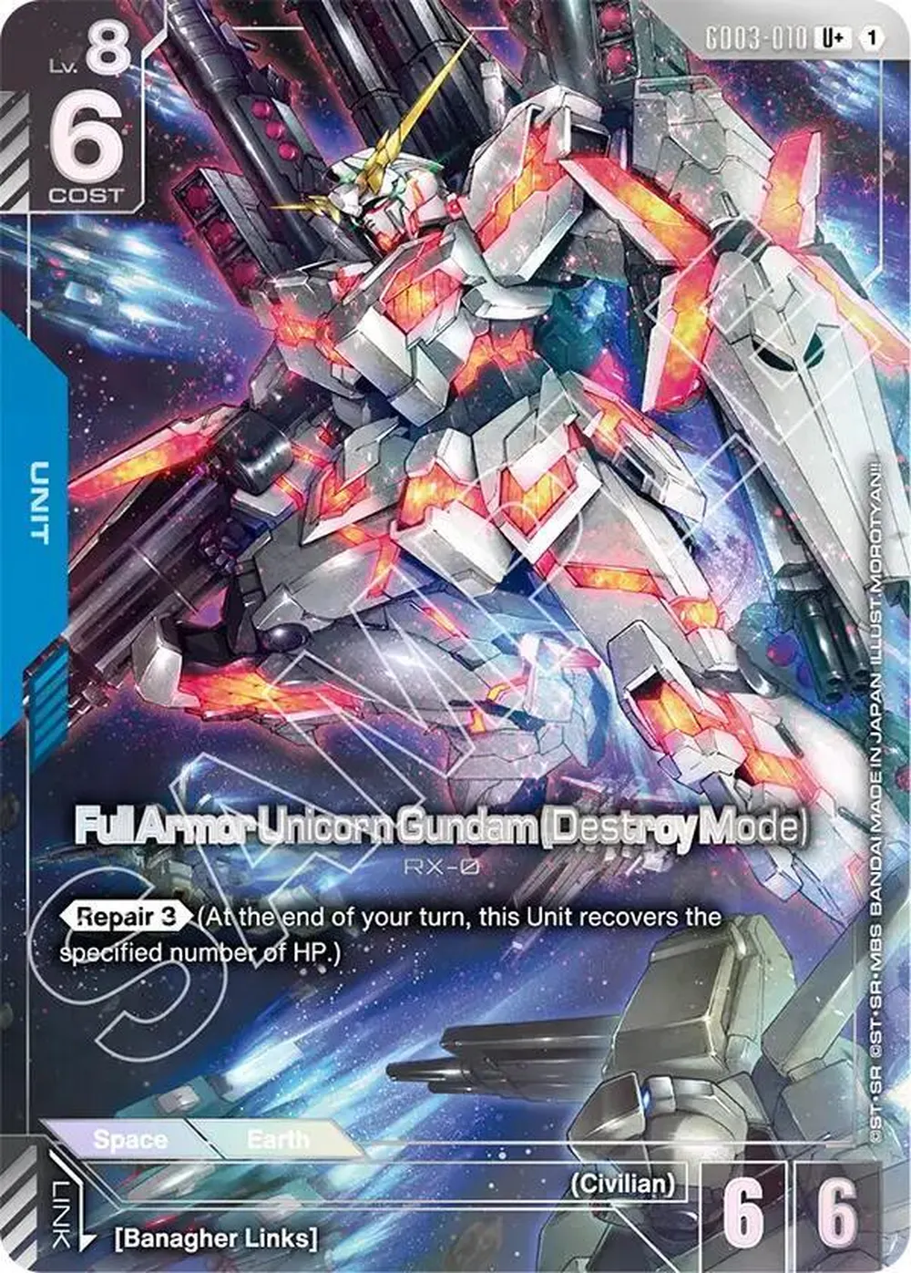 Full Armor Unicorn Gundam (Destroy Mode) (U+) card front
