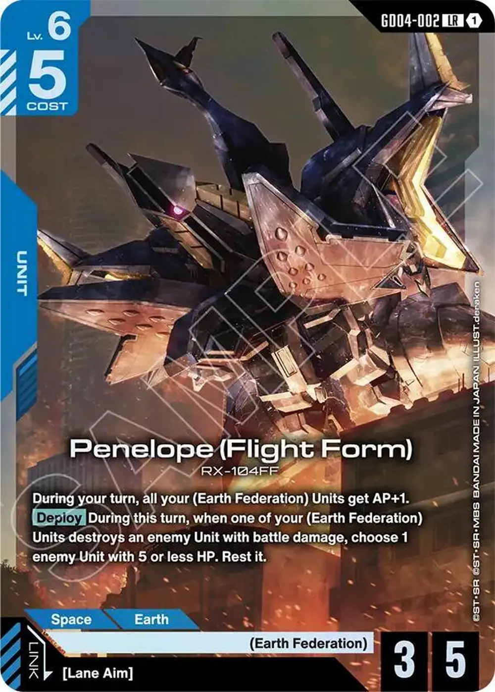 Penelope (Flight Form) card front