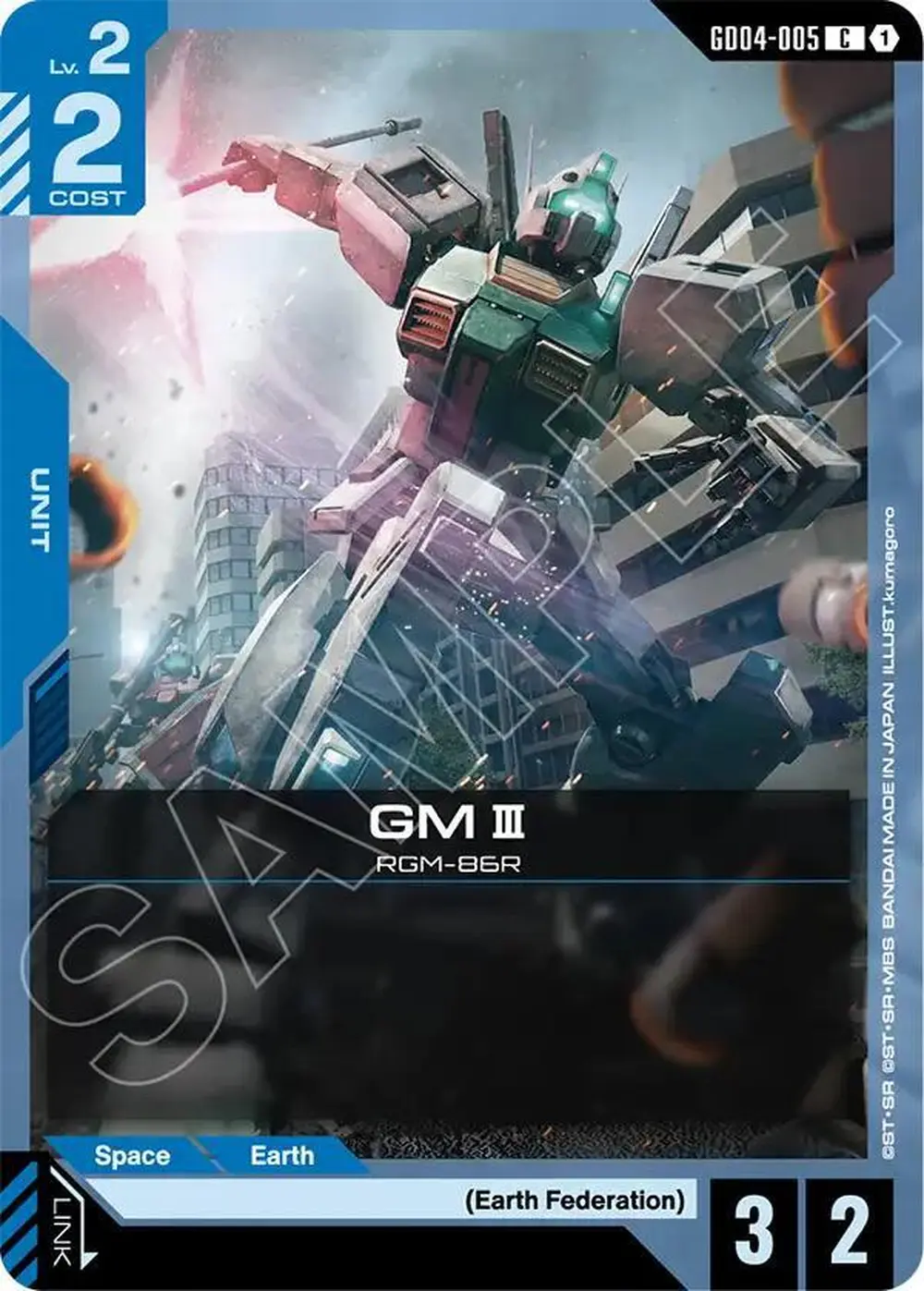 GM III card front
