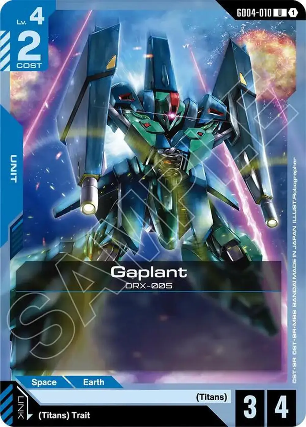 Gaplant card front