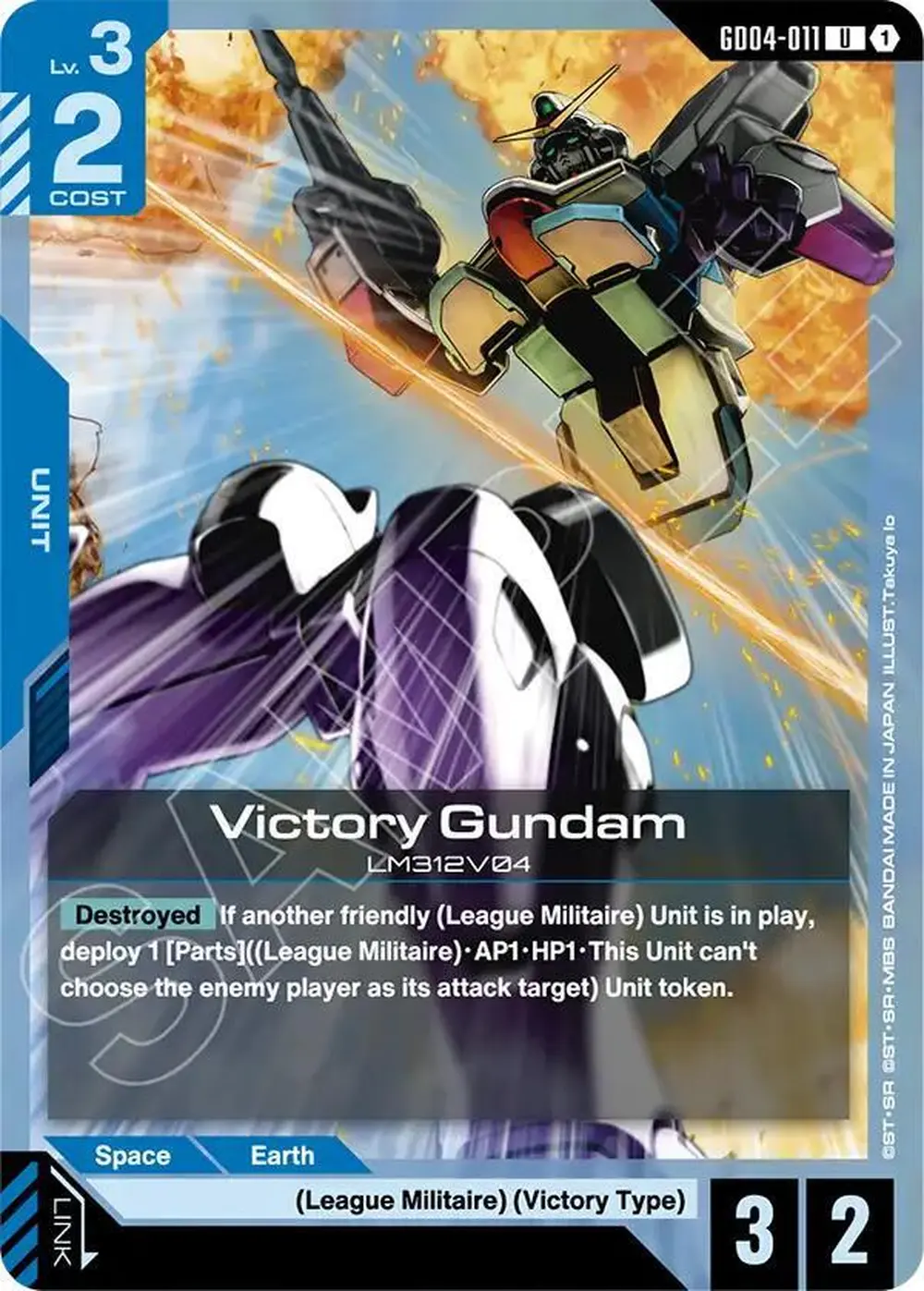Victory Gundam (GD04-011) card front
