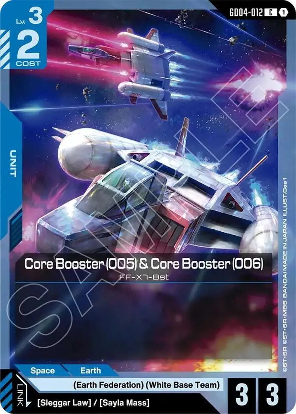 Core Booster (005) & Core Booster (006) card front