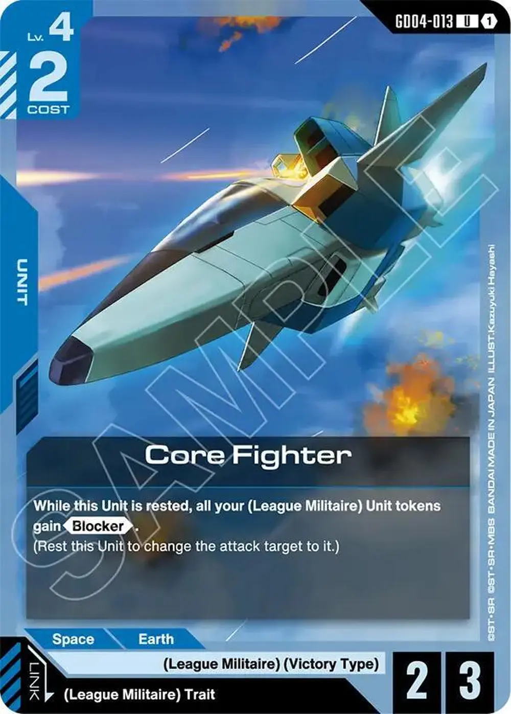 Core Fighter card front