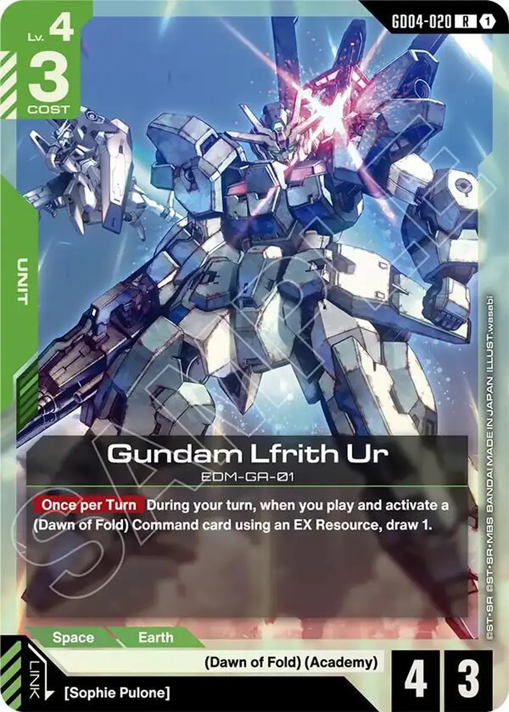 Gundam Lfrith Ur card front