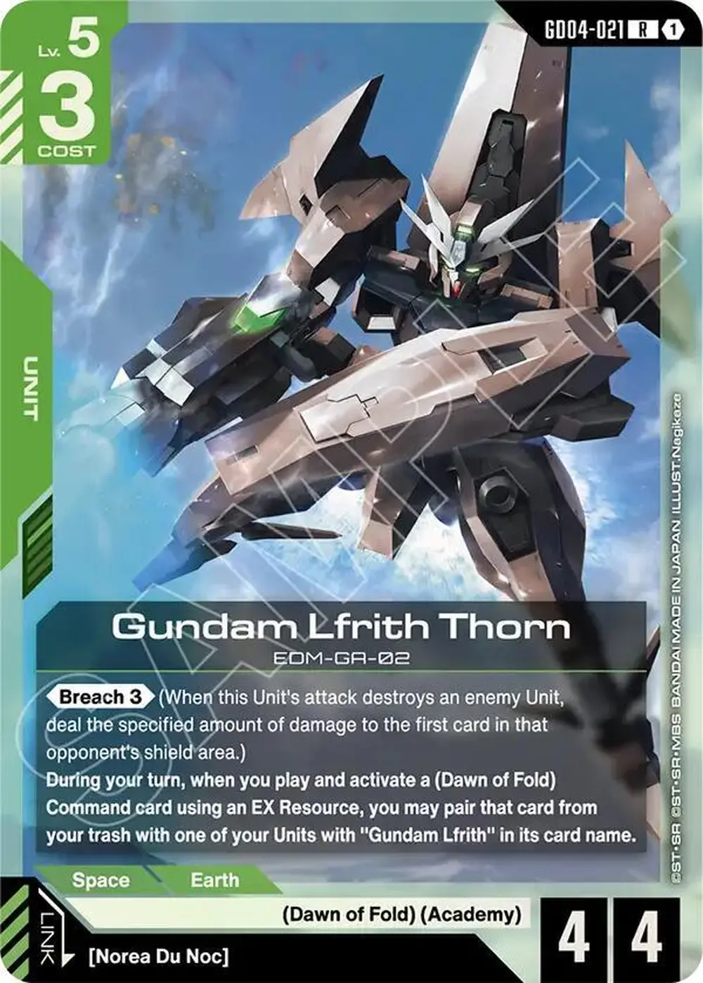 Gundam Lfrith Thorn card front