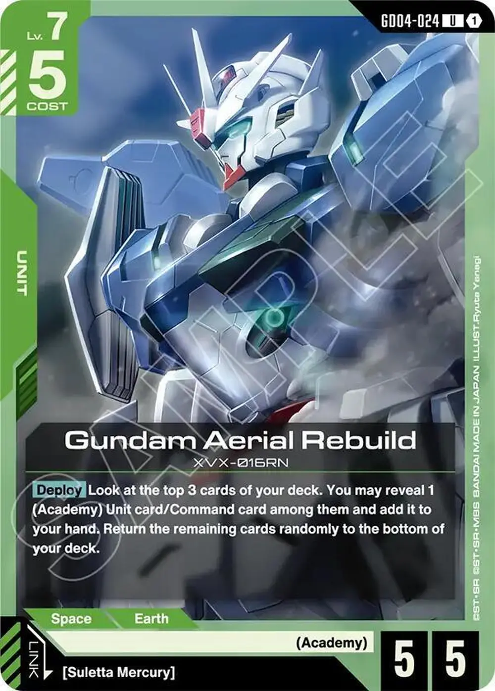 Gundam Aerial Rebuild card front