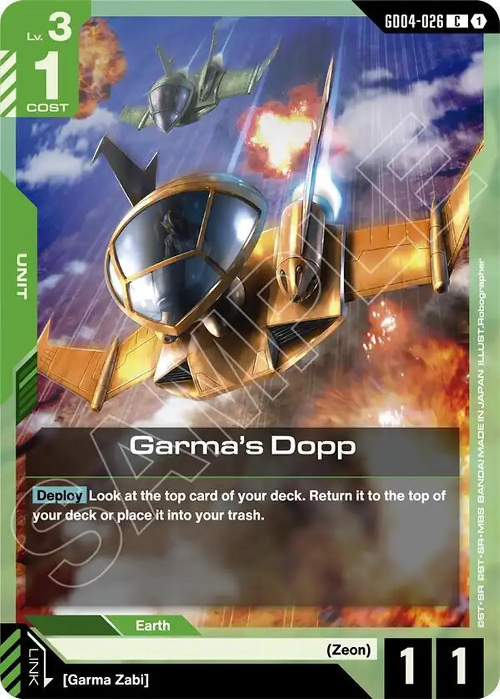 Garma's Dopp card front