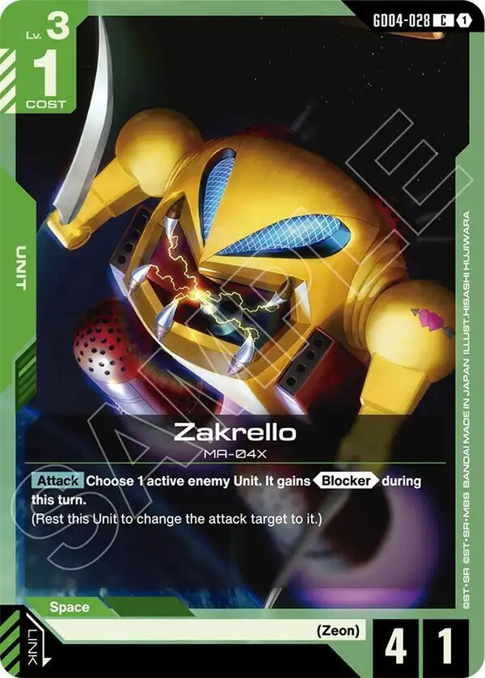 Zakrello card front