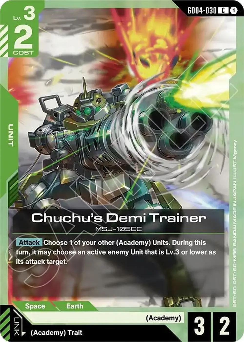 Chuchu's Demi Trainer card front