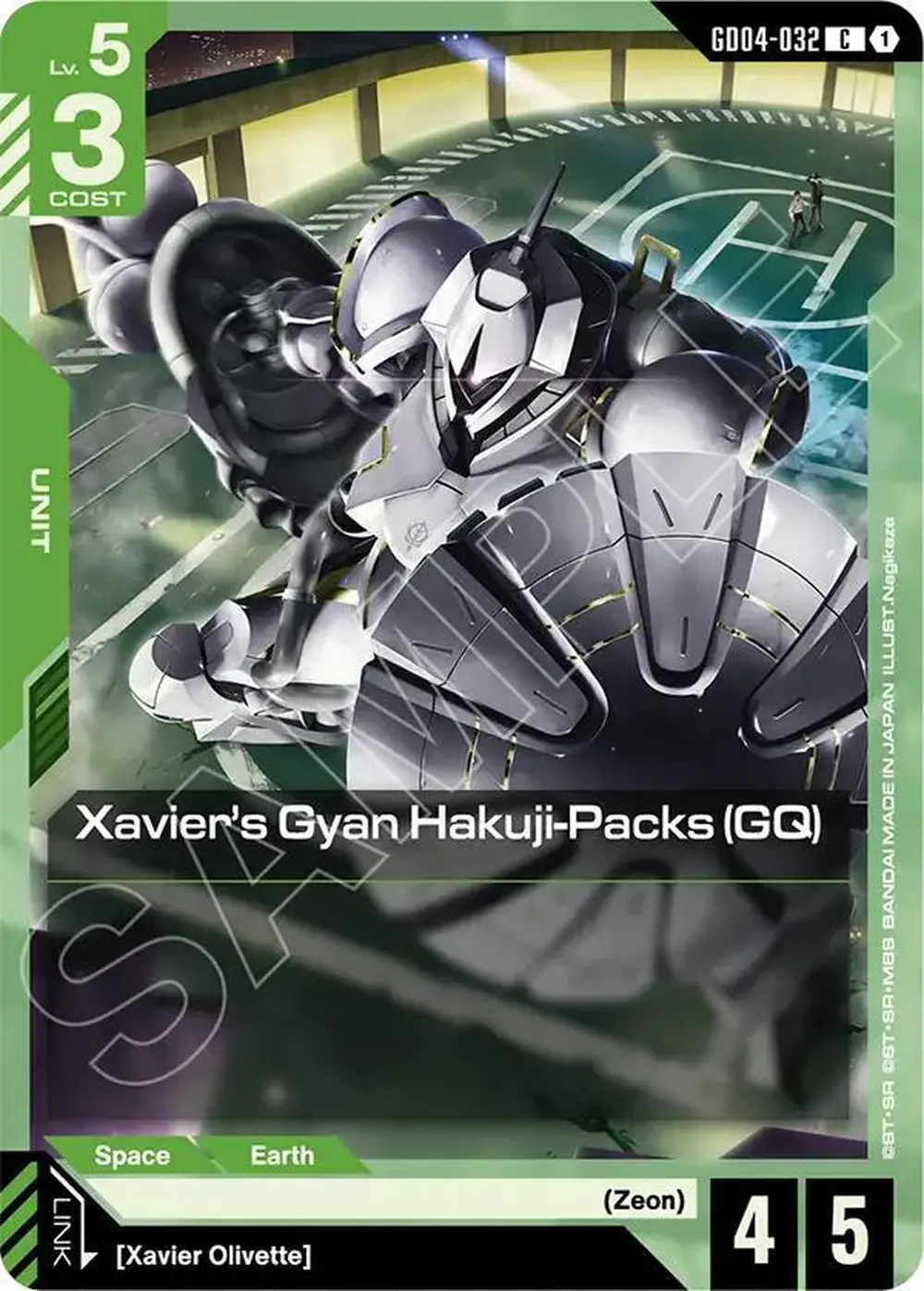 Xavier's Gyan Hakuji-Packs (GQ) card front