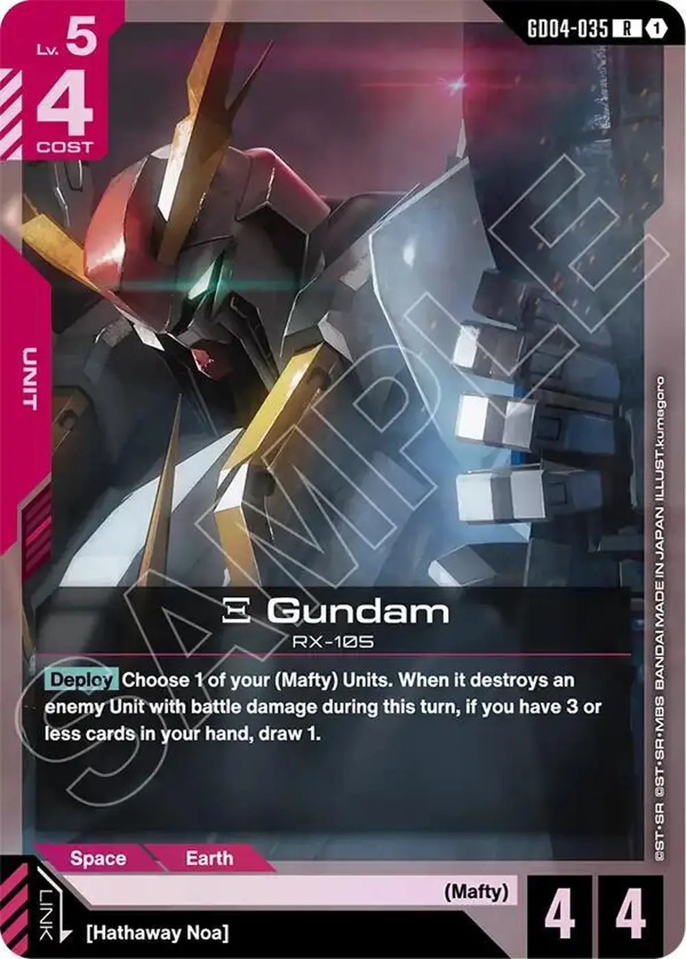 Xi Gundam card front