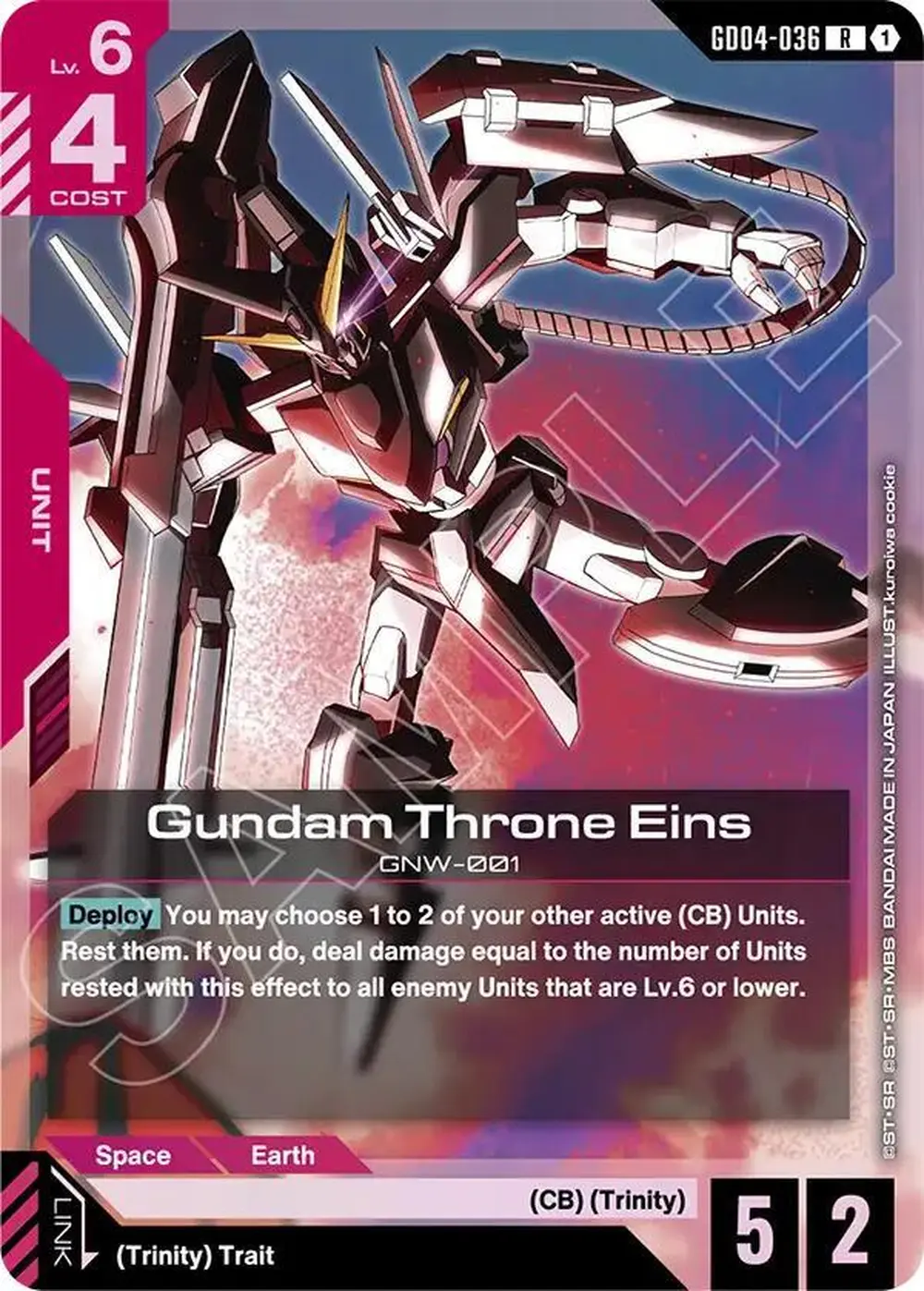 Gundam Throne Eins card front