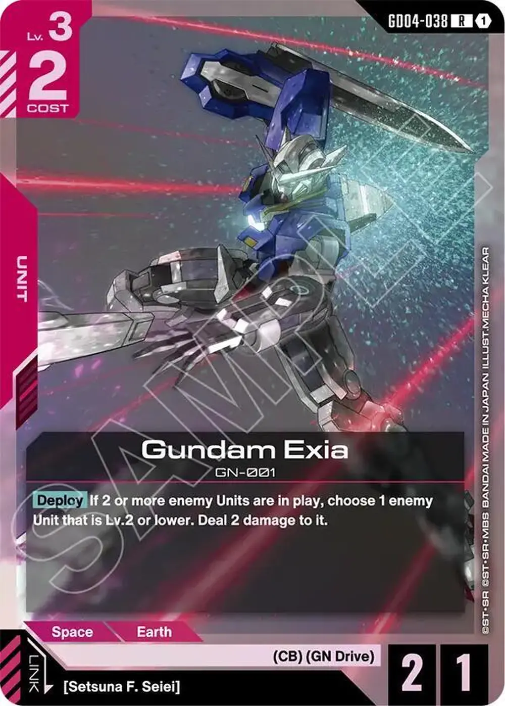Gundam Exia (GD04-038) card front