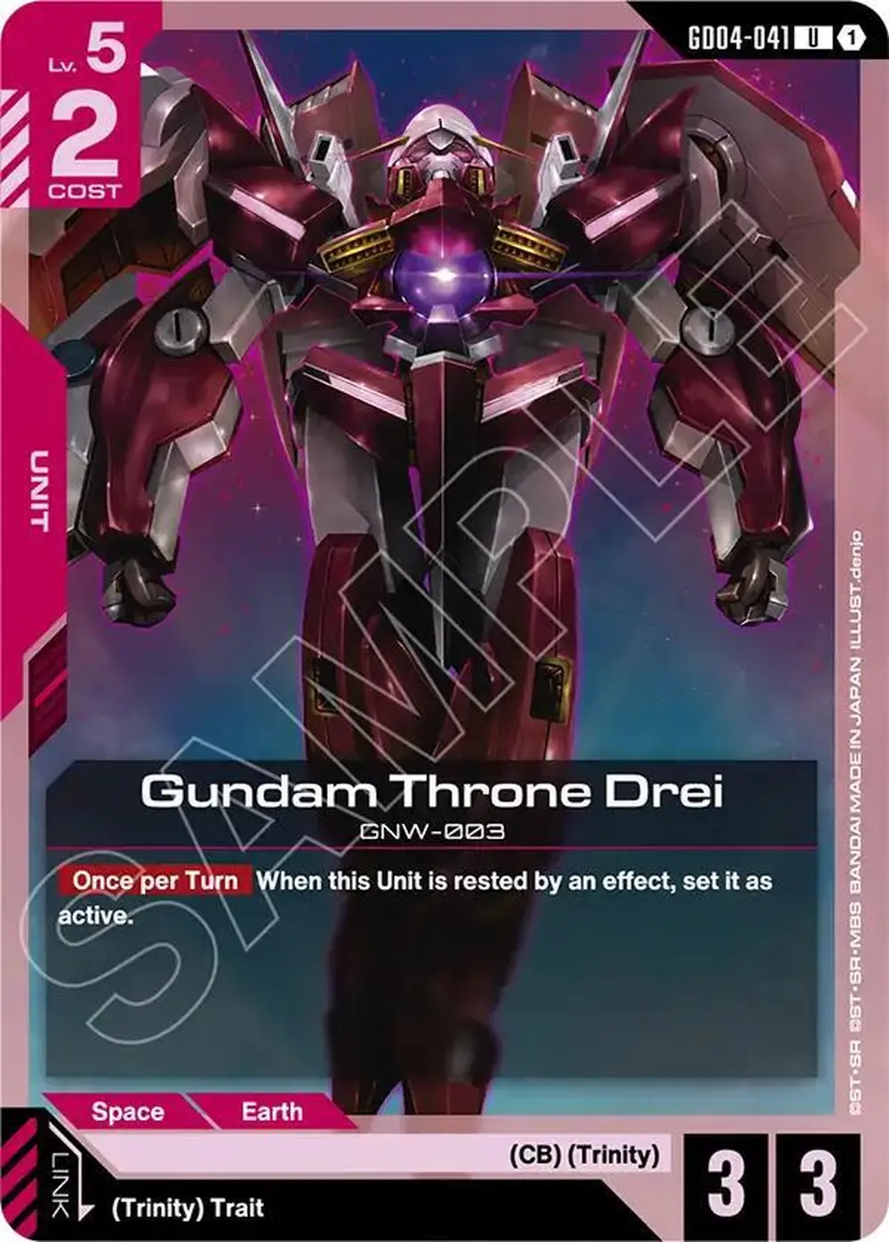 Gundam Throne Drei card front