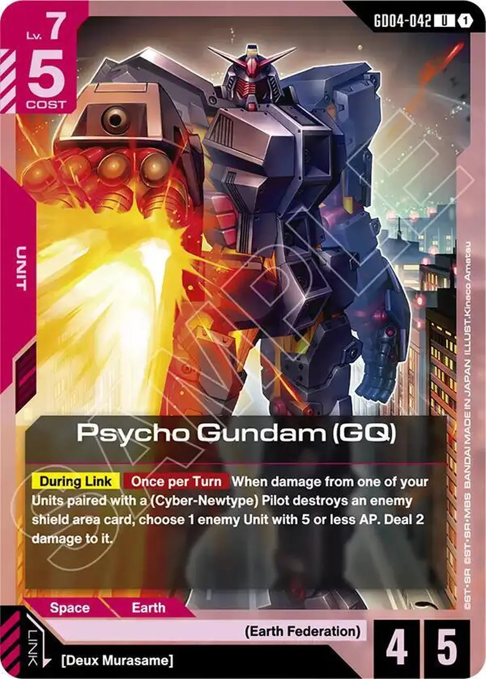 Psycho Gundam (GQ) card front