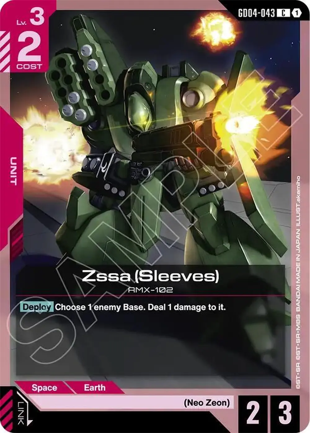 Zssa (Sleeves) card front