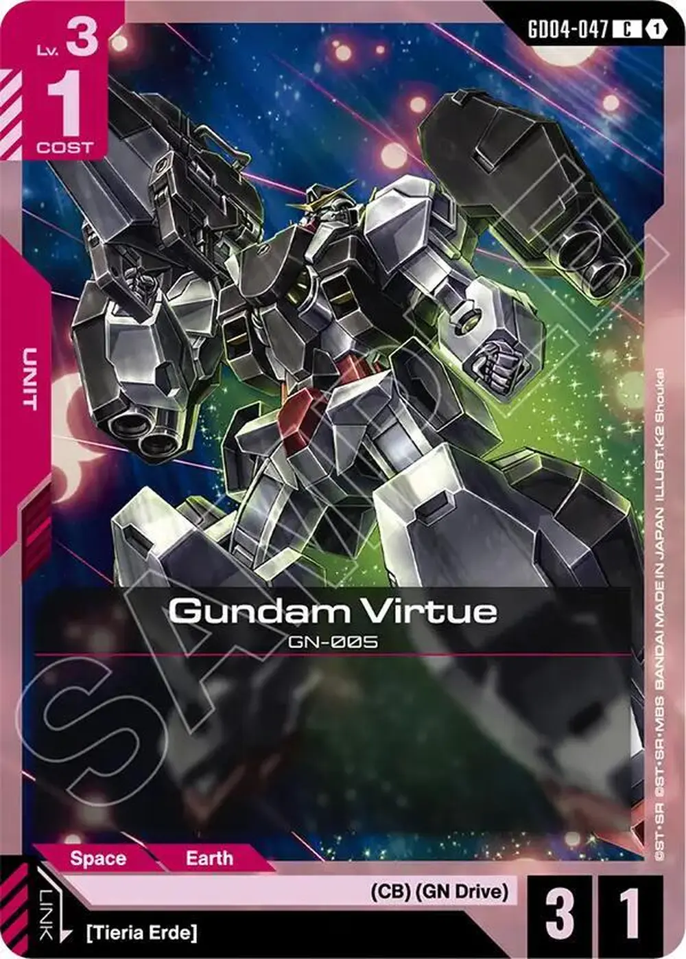 Gundam Virtue card front