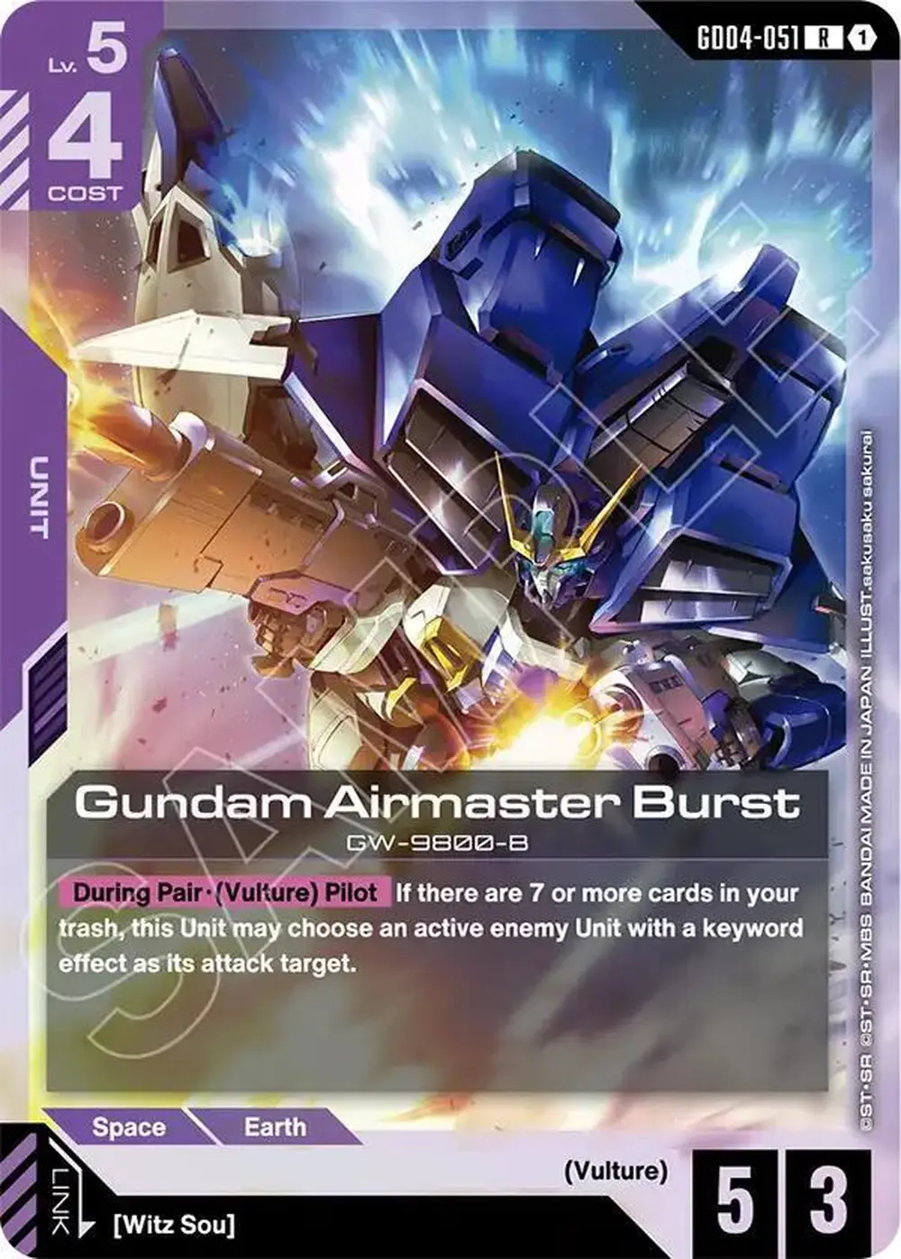 Gundam Airmaster Burst card front