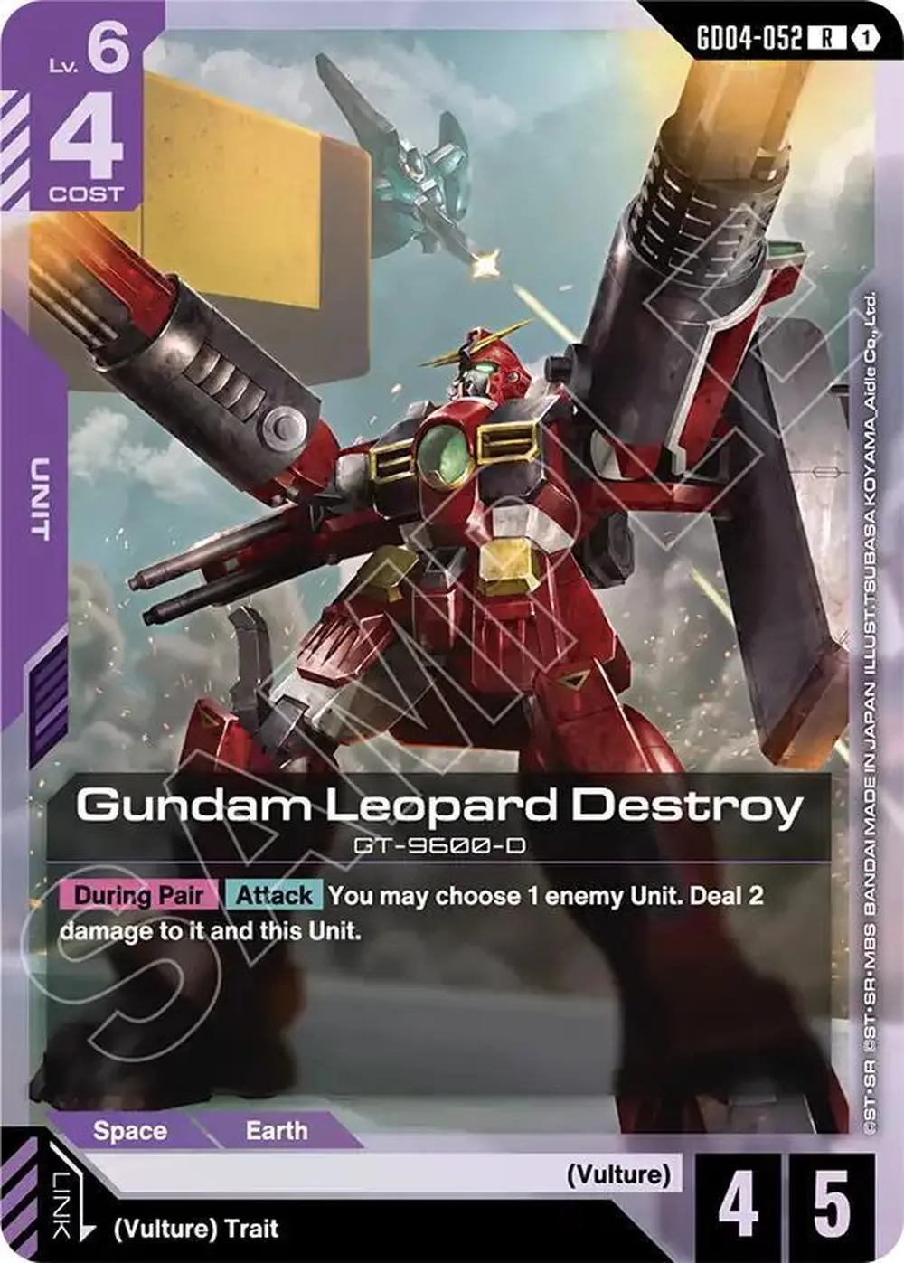 Gundam Leopard Destroy card front