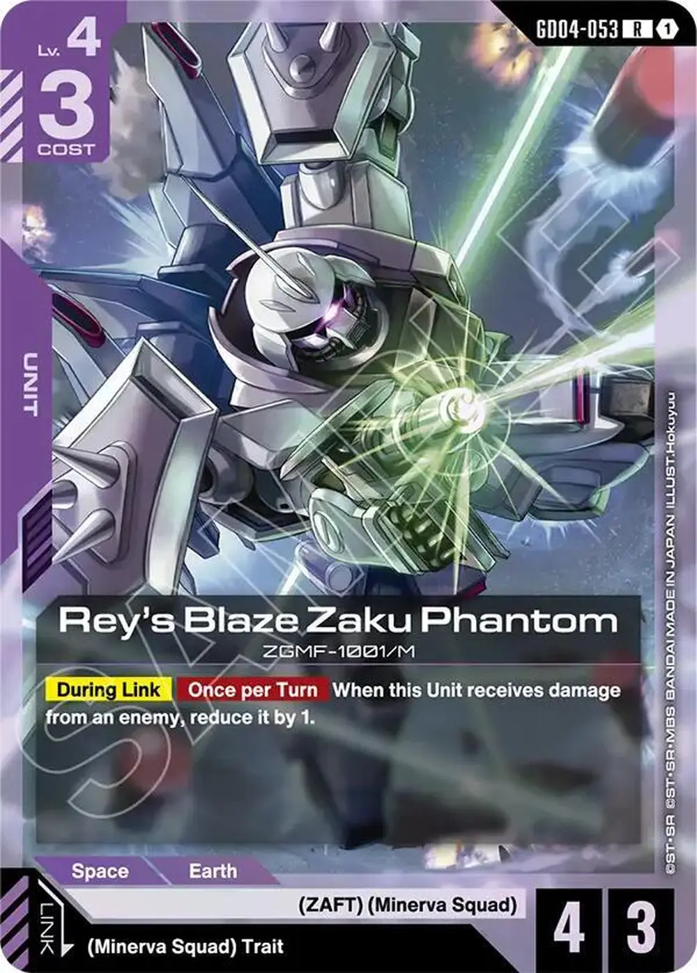 Rey's Blaze Zaku Phantom card front