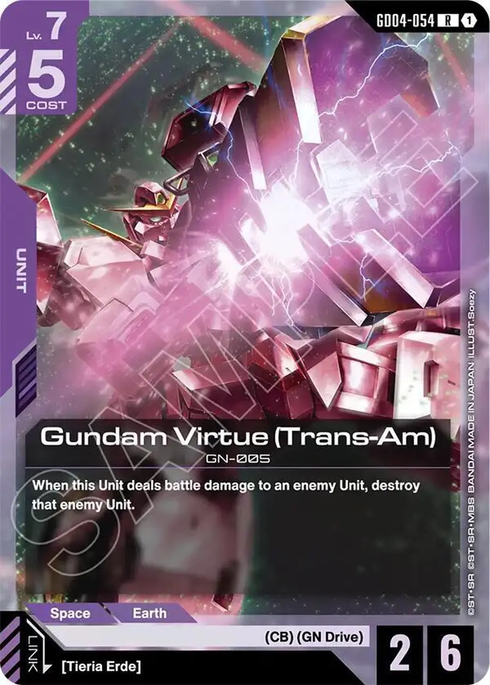 Gundam Virtue (Trans-Am) card front