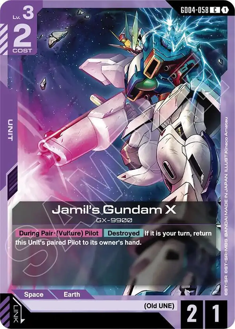 Jamil's Gundam X card front