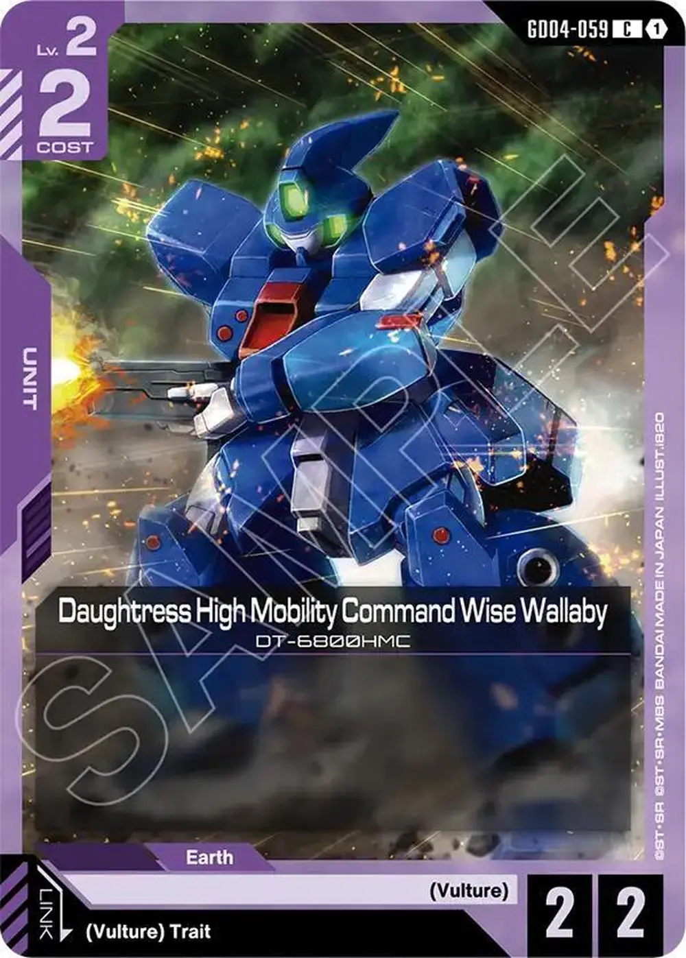 Daughtress High Mobility Command Wise Wallaby card front