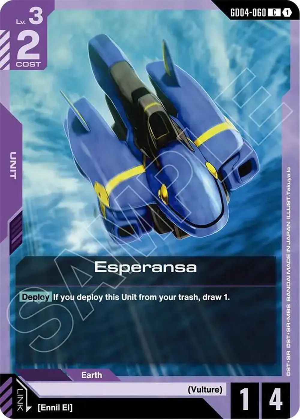 Esperansa card front