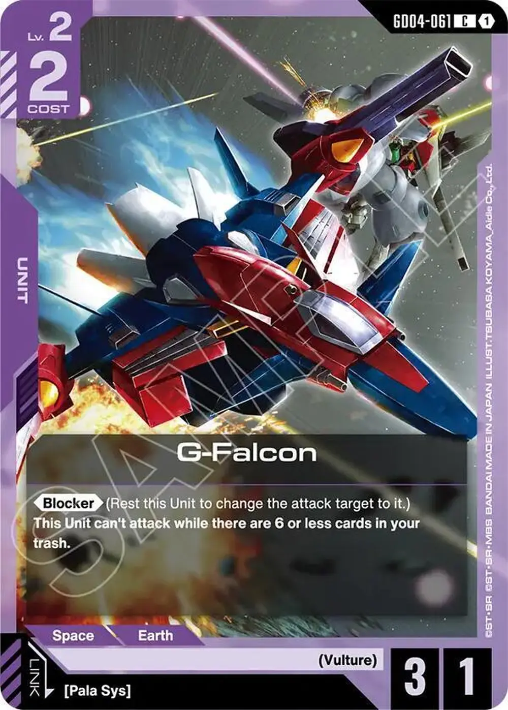G-Falcon card front