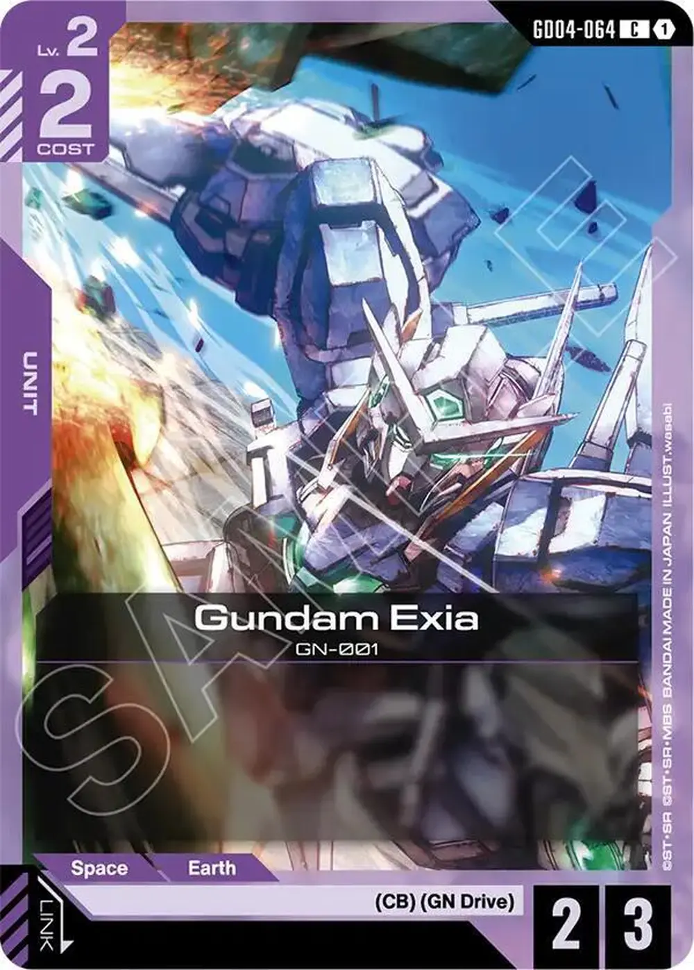 Gundam Exia (GD04-064) card front