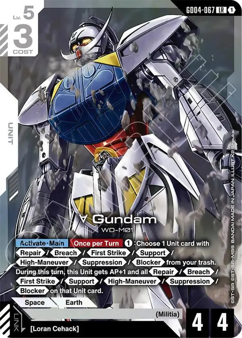 Turn A Gundam (GD04-067) card front