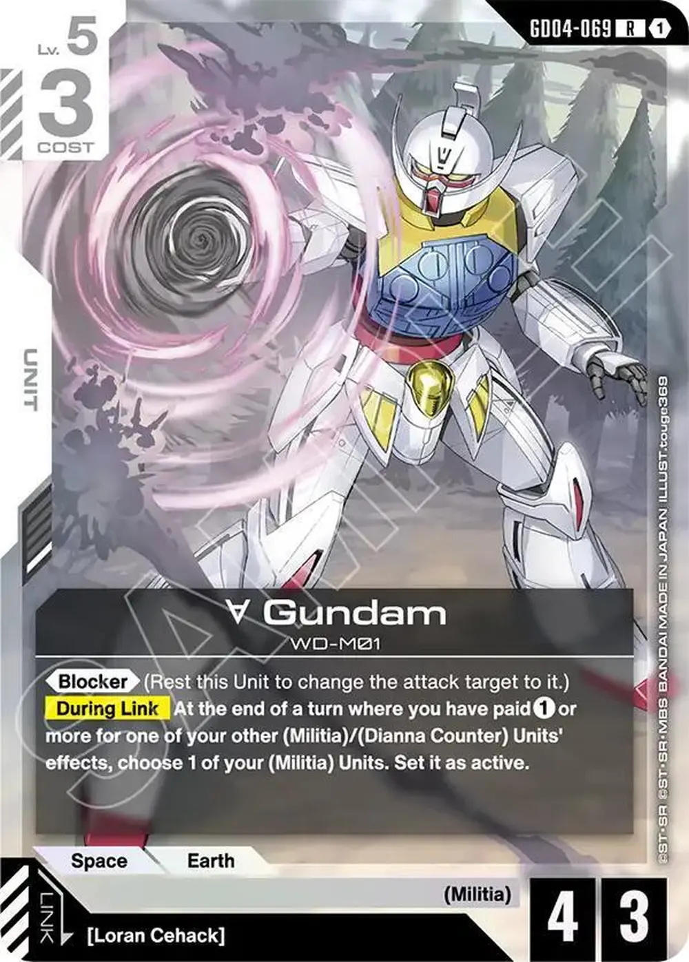 Turn A Gundam (GD04-069) card front