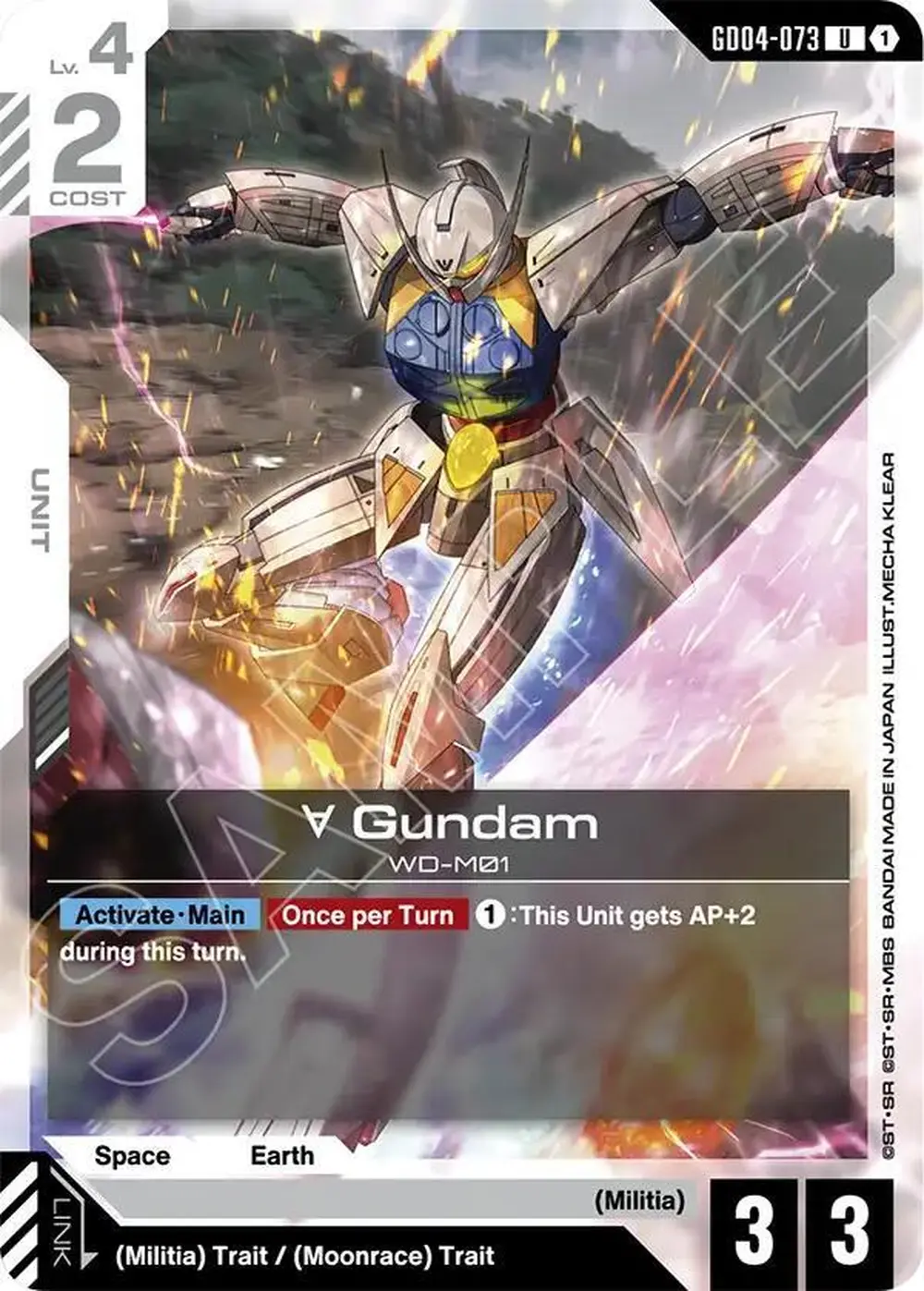 Turn A Gundam (GD04-073) card front
