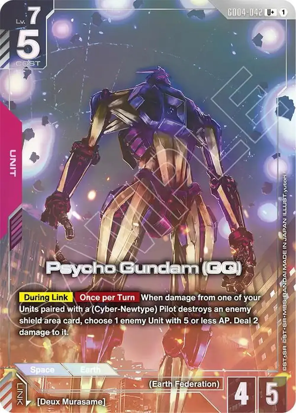 Psycho Gundam (GQ) (U+) card front