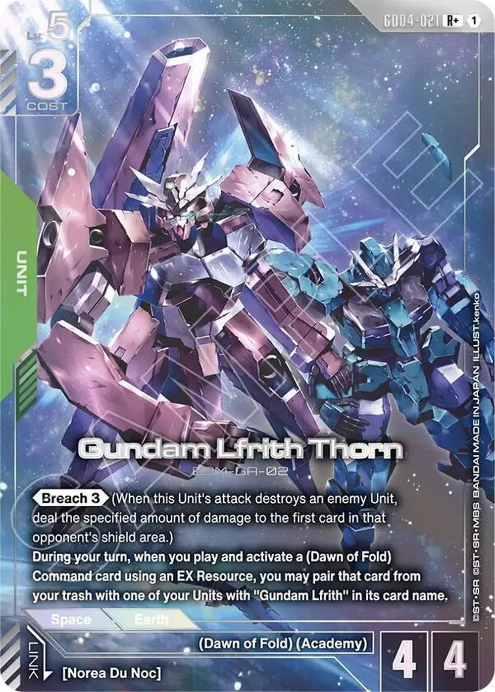 Gundam Lfrith Thorn (R+) card front