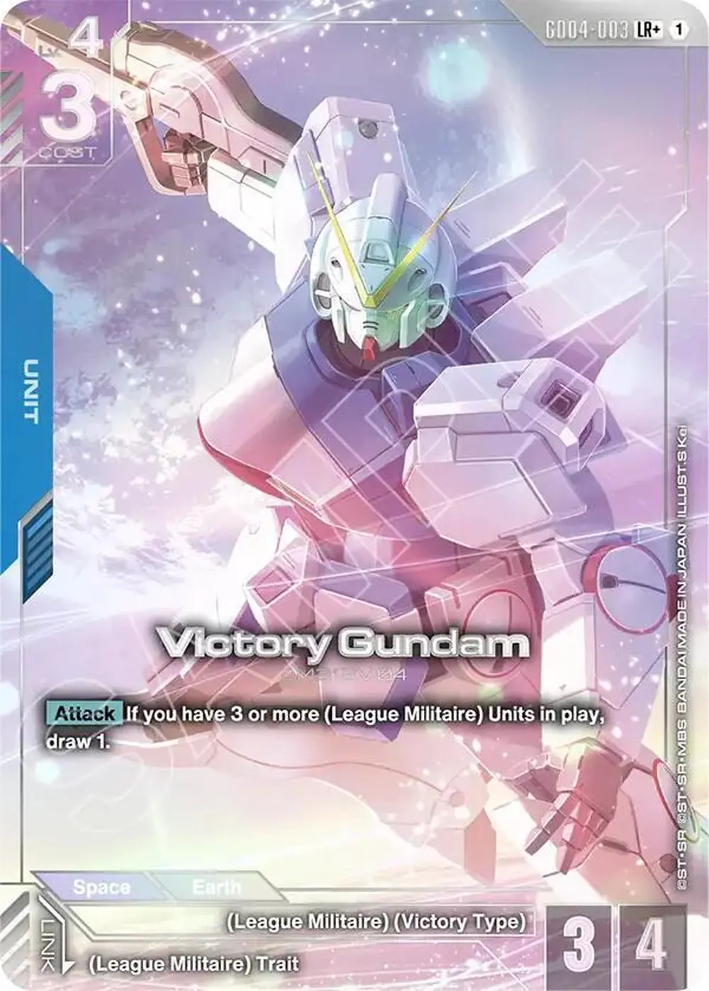 Victory Gundam (LR+) card front