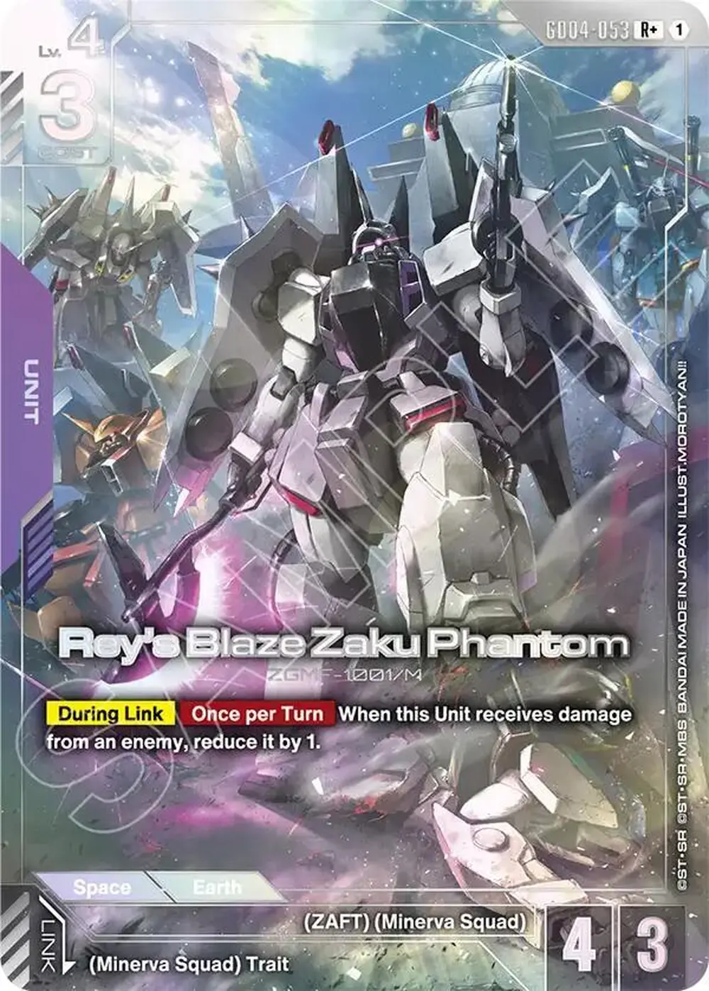 Rey's Blaze Zaku Phantom (R+) card front