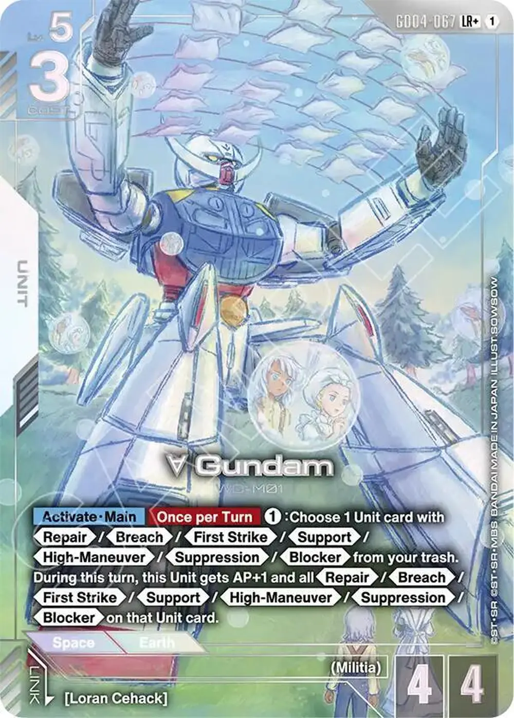 Turn A Gundam (LR+) card front