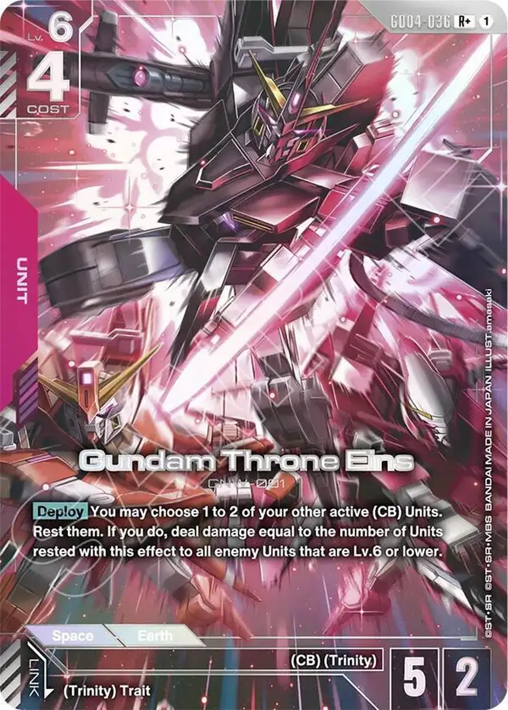 Gundam Throne Eins (R+) card front