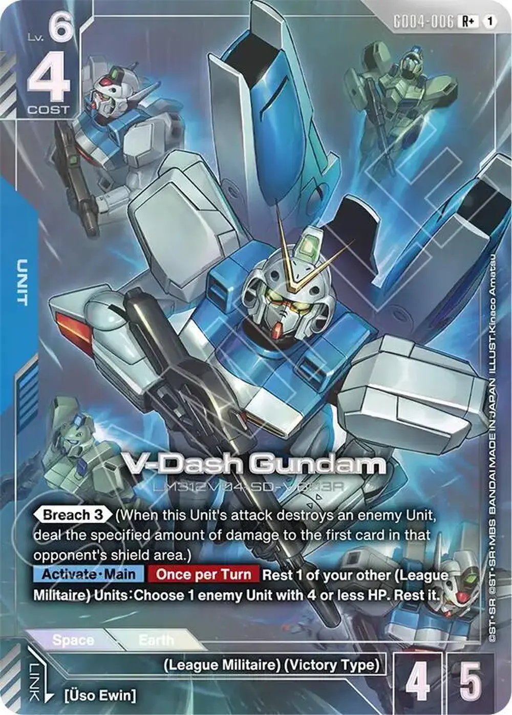 V-Dash Gundam (R+) card front